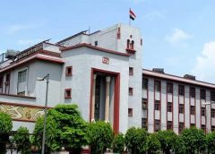 BIS Head office