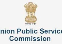 UPSC