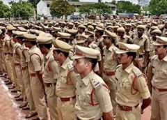 assam police1