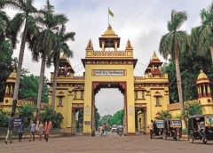 banaras hindu university