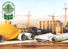 SSC Engineer