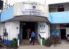 siliguri police station