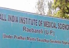 AIIMS Reabareli