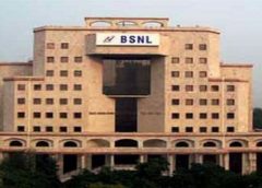 BSNL Telengana