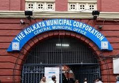 KMC
