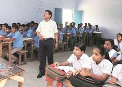 Primary teacher