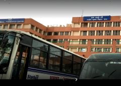 national informatics centre