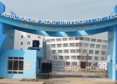 MAKAUT