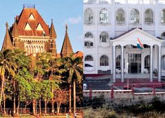 meghalay and bombay highcourt