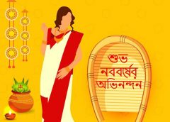 nobabarsha