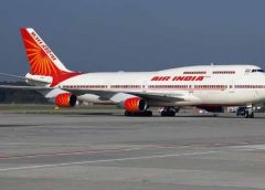 Domestic Air India