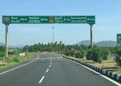 NHAI