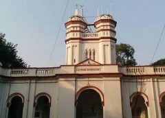 alipur weather office