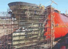 garden reach ship