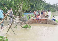 sundarbon village
