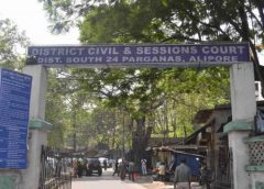 Alipore Court-1