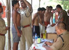 Assam-Police