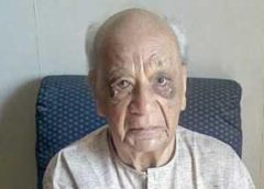 Basanta Raiji