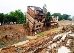 Daspur