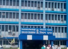Education Department