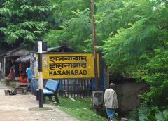 Hasnabad Station