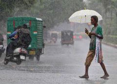 Heavey Rain