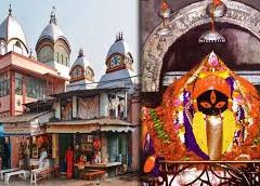 Kalighat