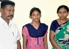 Madurai Netra
