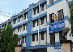 Maheshtala Municipality