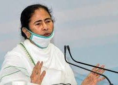 Mamata