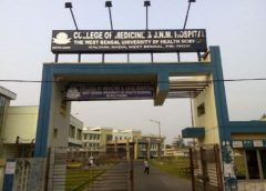 Medical College Hospital-3