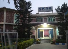 NKDA
