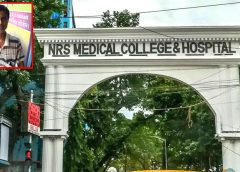 NRS Medical college and hospital