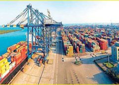 Port Trust