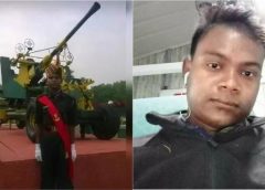Rajesh Orang