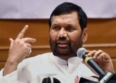 Rambilas Paswan