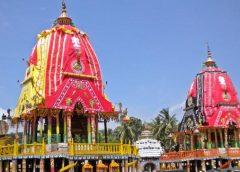 Rath Jatra
