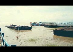 Sagar Block