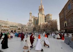 Saudi Arabic Haj Yatra