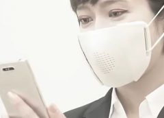 Smart Mask