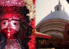 Tarapeeth Mandir