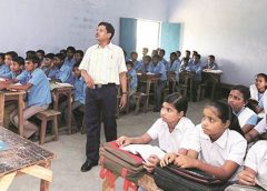 Teachers Room