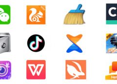 china-app