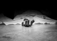 dead body