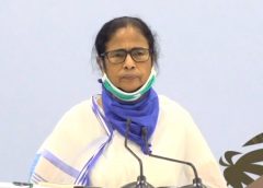 mamata press conference
