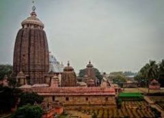 puri