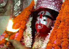 tarapith ma kali