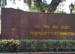 upsc bhawan