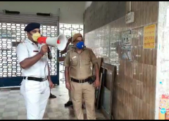 Bidhannagar police Miking