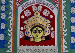 Durga Pujo